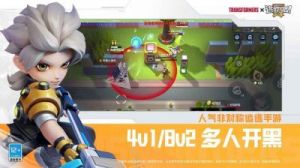逃跑吧少年车轮滚滚最强卡组分享及策略推荐【详解】