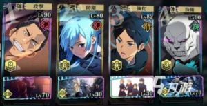 咒术回战幻影夜行最强阵容攻略分享【必看】