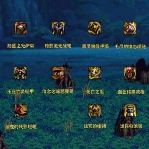 提升DNF出血伤害的关键装备推荐