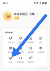 题拍拍家长实名认证方法，让用户信息更安全
