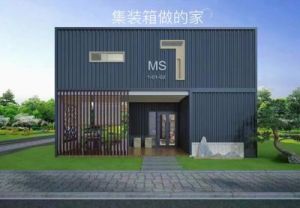 家有货柜手游快速预约及评析，抢先体验吸引大量关注