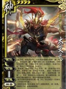 三国杀十周年神武将系统介绍及推荐【2022年最全攻略】