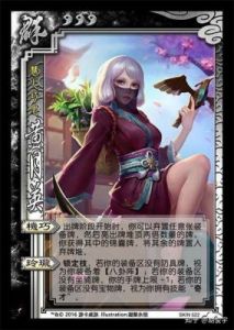 大王不好啦黄月英辅助英雄技能详解及策略分享