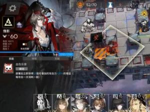 猩红巫妖夏拉申技能介绍及效果解析【详解】