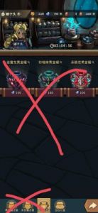 快速上手提灯与地下城装备心得分享