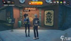 绝区零踢出牌局任务攻略详解【2021更新】