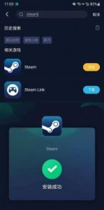 如何在Steam手机版查看17位ID：详细方法分享