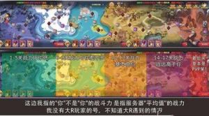 魔力宝贝手游师徒攻略：如何成为师傅并获取奖励