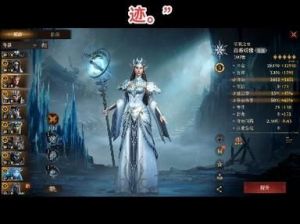 龙息神寂荆棘之女瓦妮雅技能介绍及攻略合集