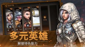 火种协定新手攻略：战棋+卡牌玩法详解【2022最新版】