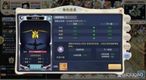 魔力宝贝手游宠物抓捕攻略：位置、方法、经验分享