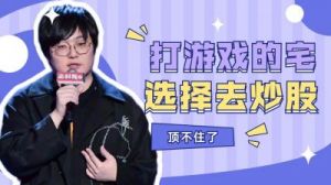 欢娱玩一玩公测时间预知秘籍【独家揭秘】
