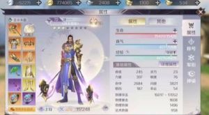 完美世界手游武侠加点攻略-技能和天赋加点推荐