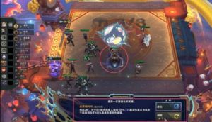金铲铲之战s13普朗克技能详解，远近战形态+净化效果解析