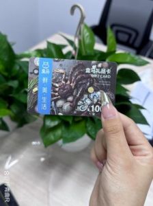 盒马礼品卡购买方法详解，轻松送出贴心礼物