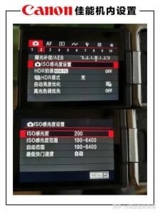 盒马相机权限设置方法详解，一目了然