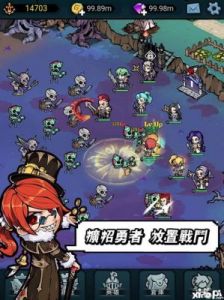 佣兵小镇平民小氪推图阵容详解及装备搭配指南