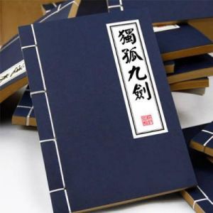 武林秘籍高级藏宝图地点一览及寻宝技巧