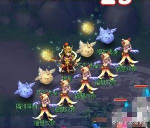 梦幻西游天降辰星boss奖励详解，网络攻略必看!