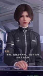 恋与深空男主学院制服获取攻略详解