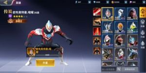 包晓生英雄传前期资源获取攻略|卡牌武侠手机游戏