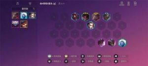 s13金铲铲之战不死流吸血鬼阵容搭配攻略及装备推荐