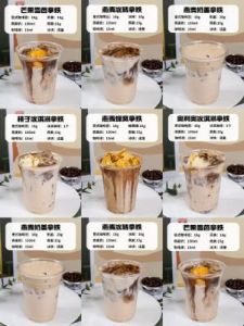 制作可口的咖啡美味拿铁攻略与配方介绍