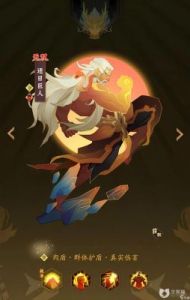 龙息神寂黎明之翼路西恩技能解析