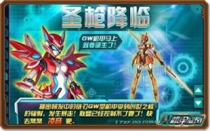 湮灭：边界线旋风技能介绍及作用指南