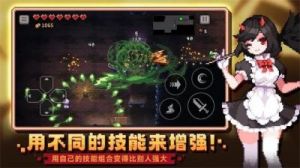 无限深渊捡东西攻略：如何高效拾取游戏中的物品？