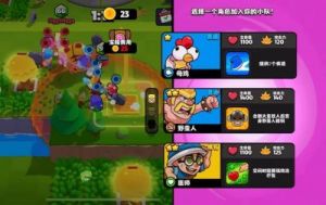 爆裂小队波克技能介绍及攻略分享