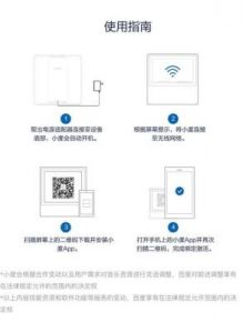 如何关闭小度APP的新功能语音播报功能？