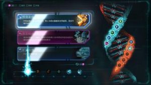湮灭：边界线潘兴技能介绍- 游戏攻略【更新】
