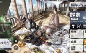 少女前线云图计划伊姆赫特介绍和攻略【详细分析】