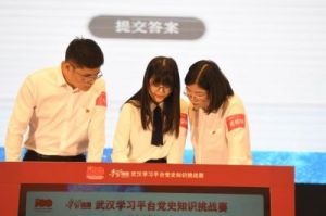 知识大挑战手游：抢先体验成语猜图好玩吗？玩法剧情概述