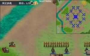 水浒宋江传玄武试炼攻略分享