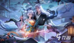 王者荣耀干将莫邪雾都夜雨皮肤免费获取攻略