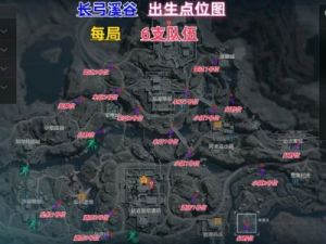 三角洲行动S2赛季新地图堑壕战：11月21日上线介绍全部内容及攻略