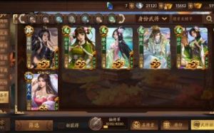 三国杀十周年：探秘2549552Z空间和玩家角色塑造