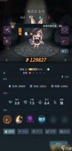提灯与地下城大师2平民通关攻略分享【完整技巧解析】