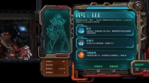 湮灭边界线SU-76技能详解，战斗力大提升
