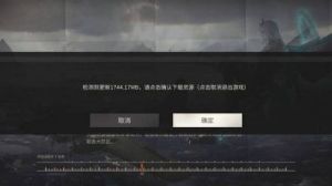 湮灭边界线T-50技能介绍与玩法攻略