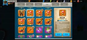 万国觉醒铁匠铺解锁攻略及最新资讯