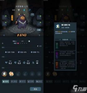 提灯与地下城宠物搭配攻略：最佳选择与技能解析