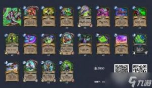炉石传说狂野海盗瞎卡组攻略和