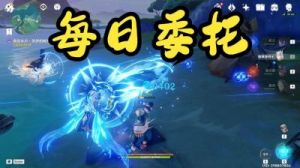原神流行音乐谁先知任务攻略及音乐不灭成就达成指南