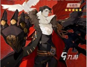 无尽梦回角色强度排行榜及分析【2021上线】