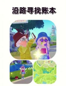 心动小镇紫紫飘飘灰尘虫抓捕地点和方法详解