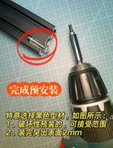 解压打螺丝安卓2022最新版下载指南
