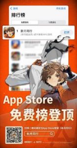新月同行特级认证理获取方法详解